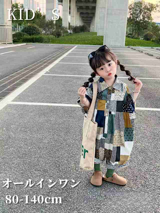 2023新作 韓国子供服 子供 女の子 オールインワン 半袖 個性的 ...